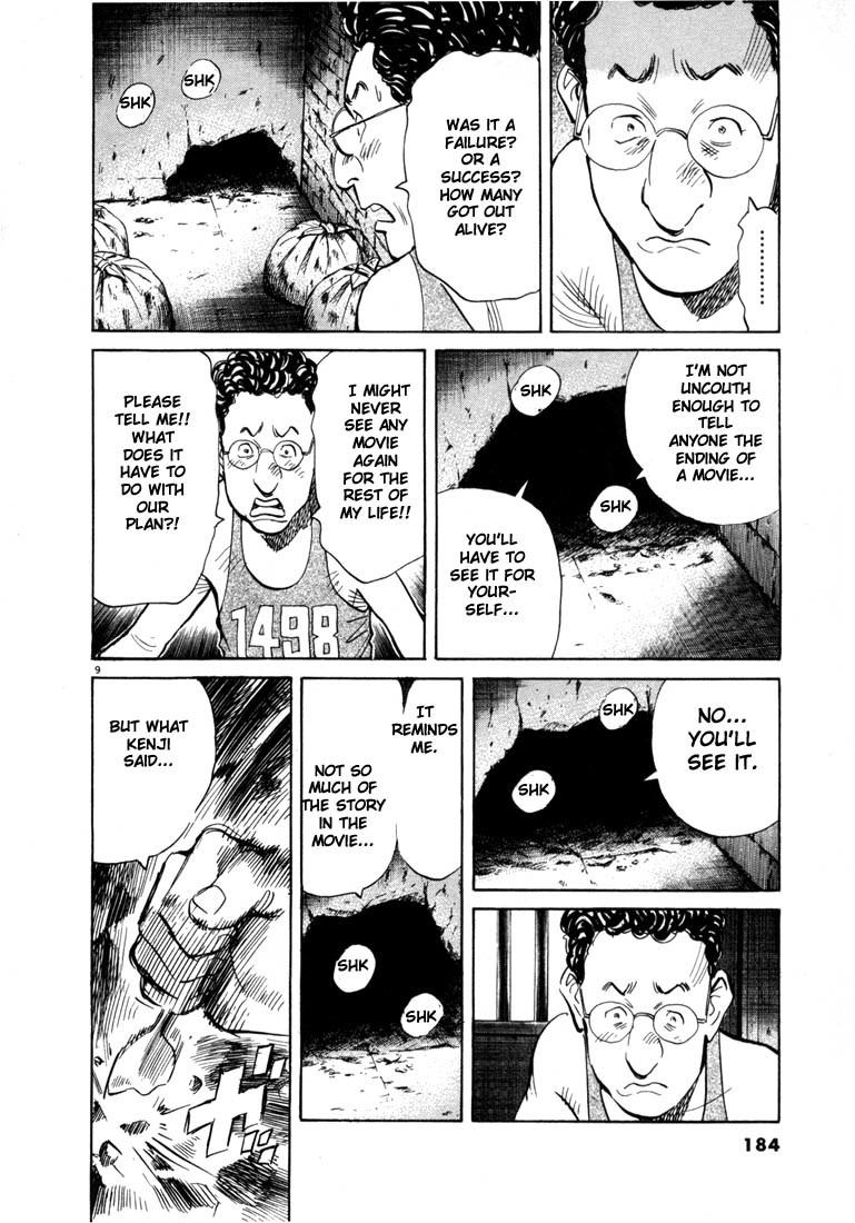 20th Century Boys chapter 64 page 10
