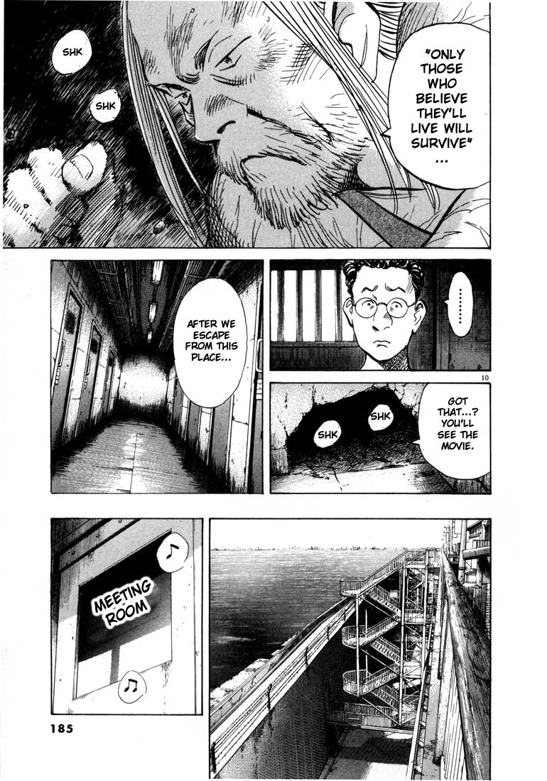 20th Century Boys chapter 64 page 11