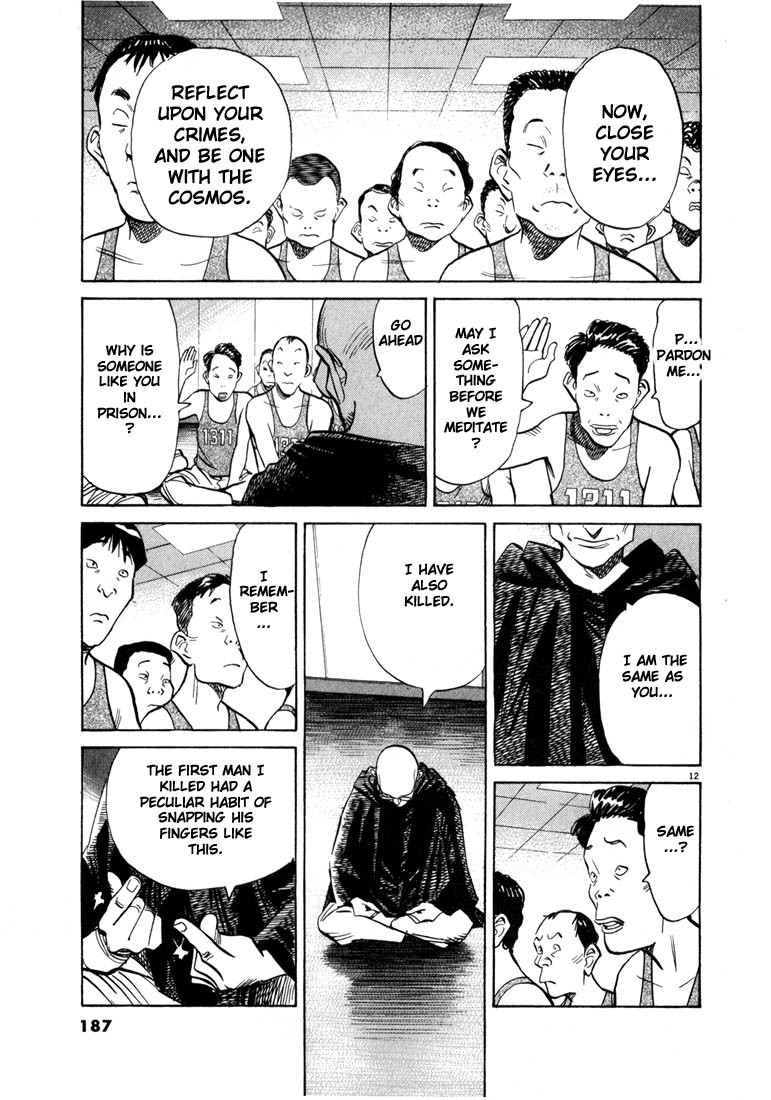 20th Century Boys chapter 64 page 13