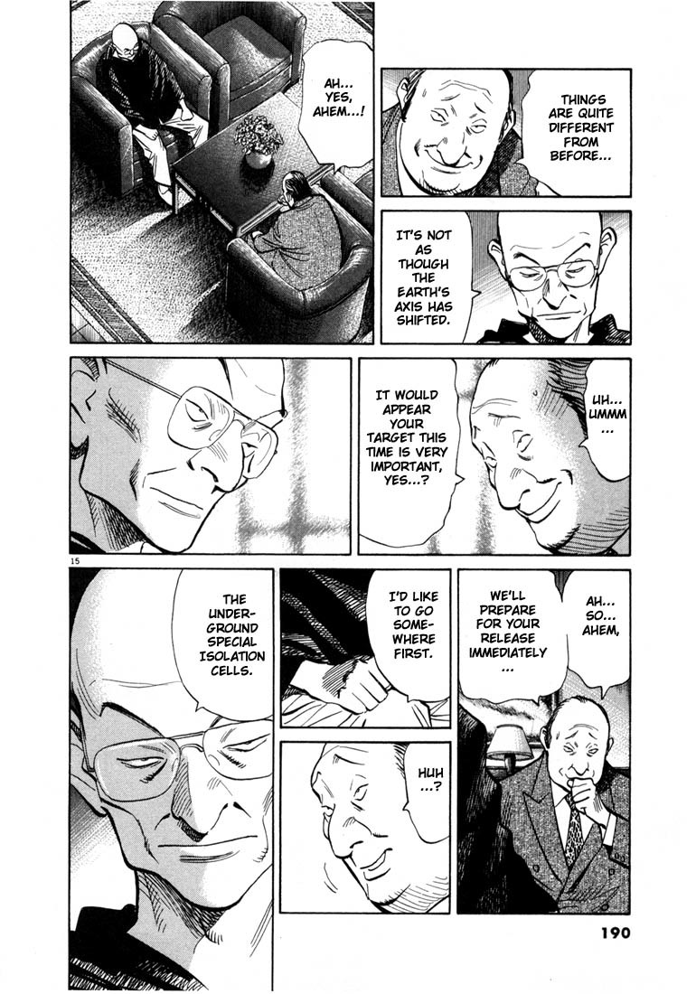 20th Century Boys chapter 64 page 16
