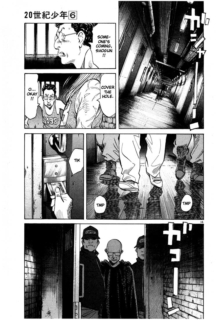 20th Century Boys chapter 64 page 17