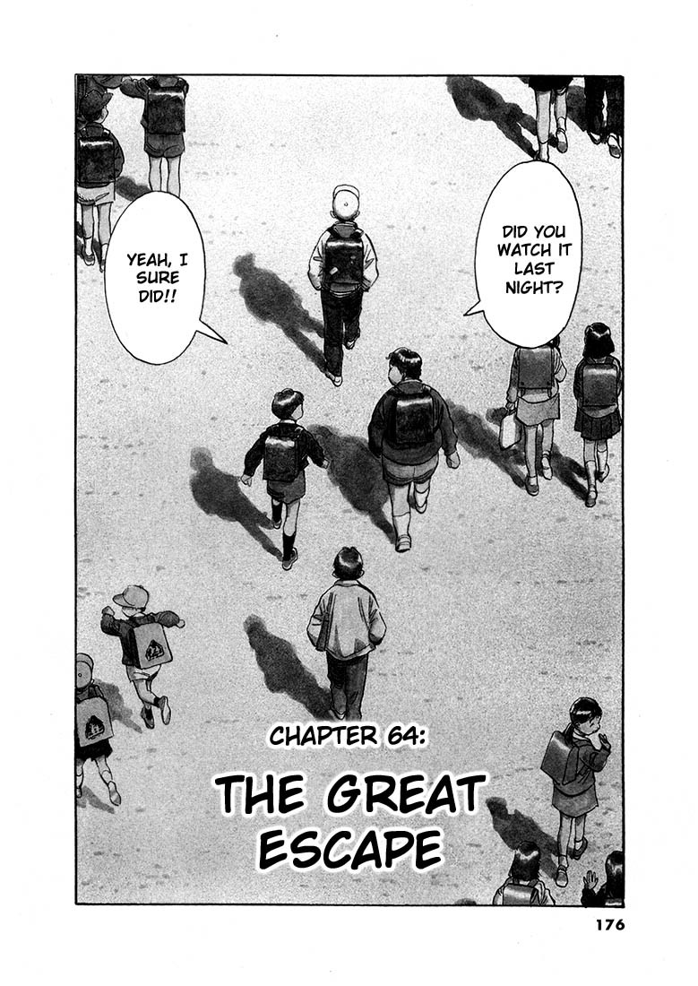 20th Century Boys chapter 64 page 2