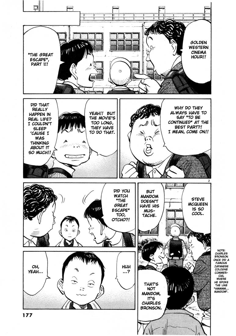 20th Century Boys chapter 64 page 3