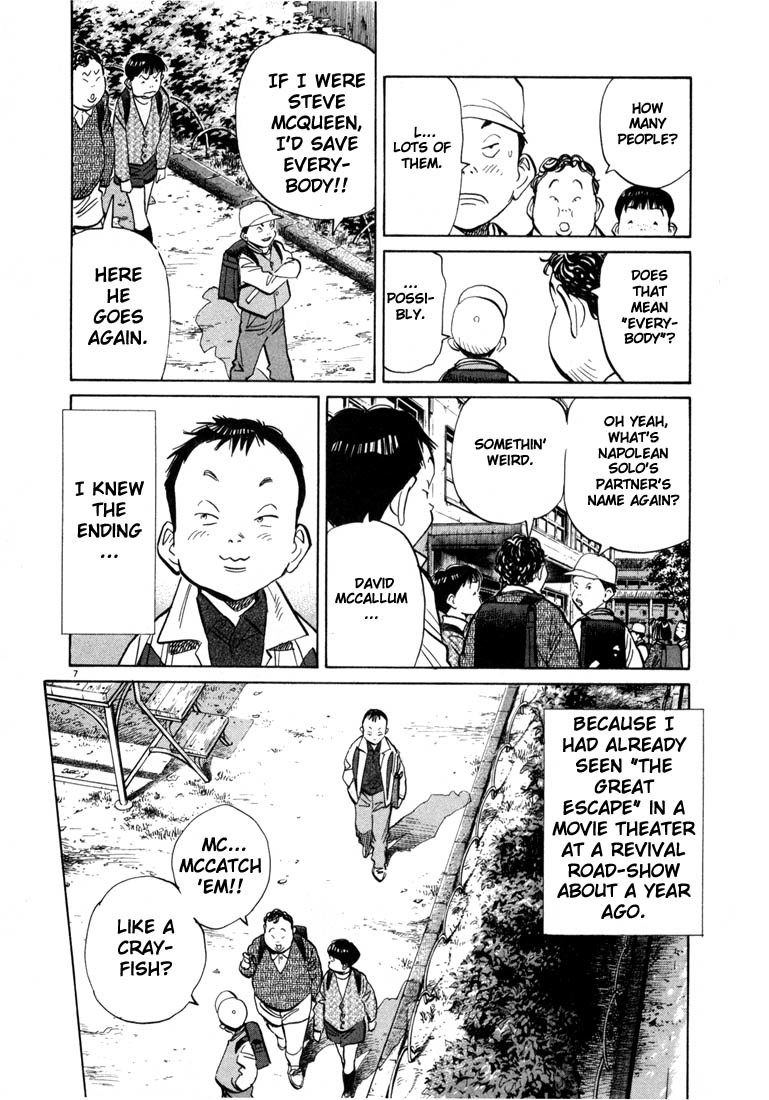 20th Century Boys chapter 64 page 8