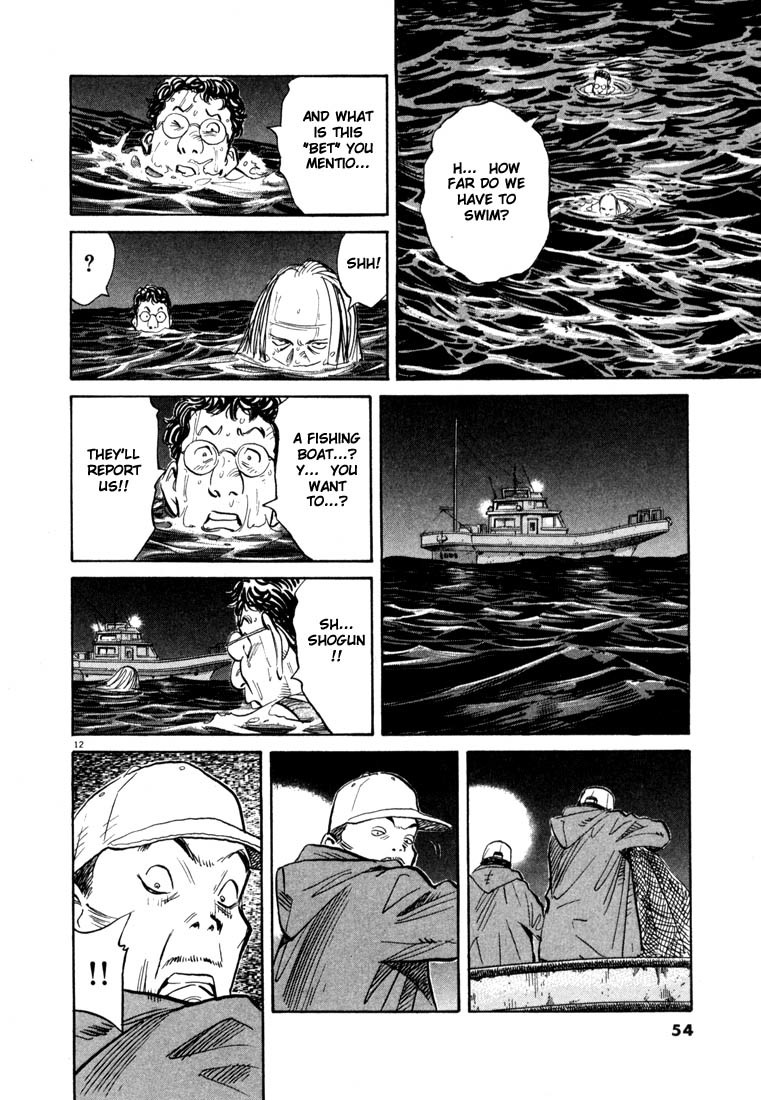 20th Century Boys chapter 68 page 12