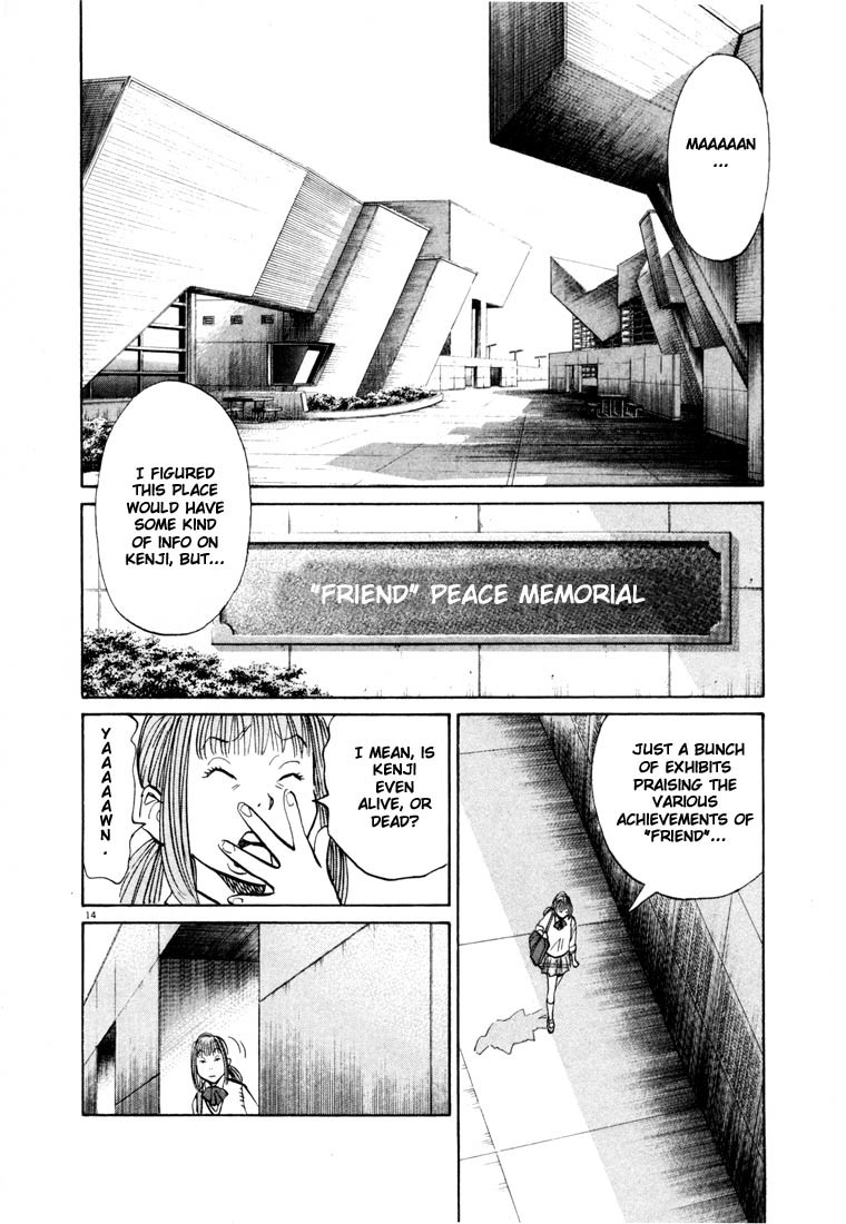 20th Century Boys chapter 70 page 14