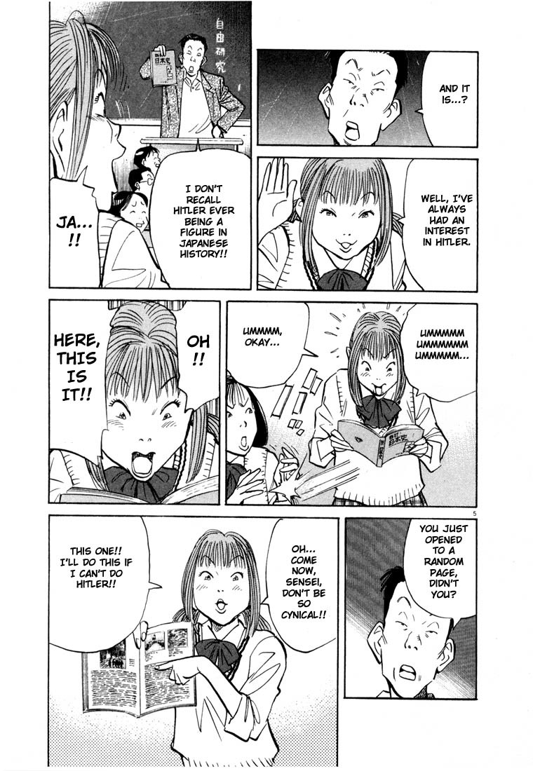 20th Century Boys chapter 70 page 5