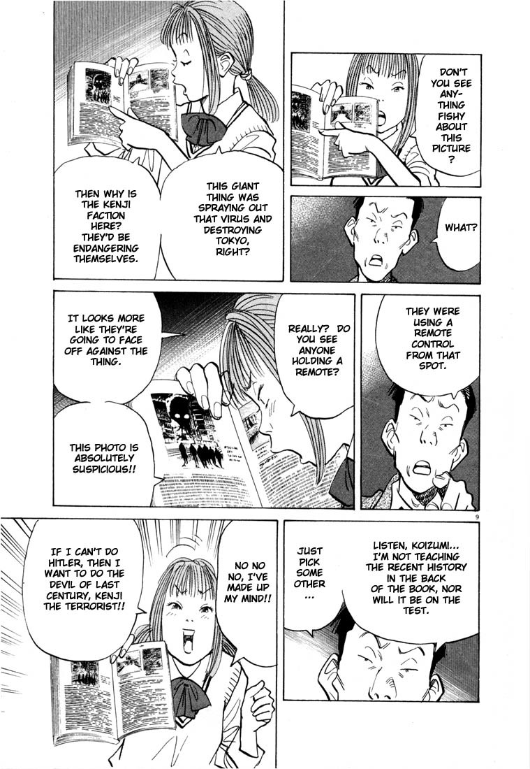 20th Century Boys chapter 70 page 9