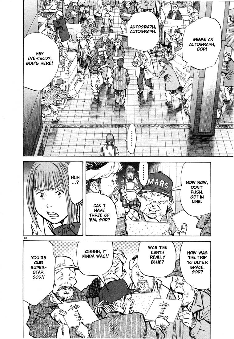 20th Century Boys chapter 71 page 10