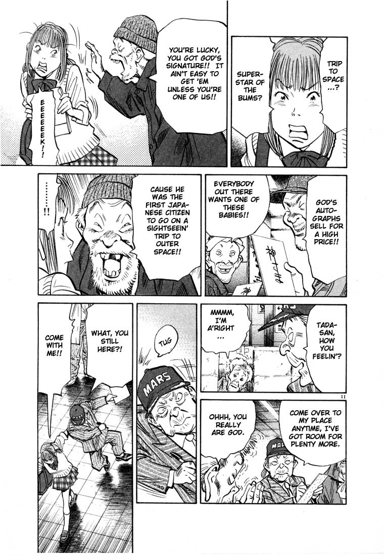 20th Century Boys chapter 71 page 11