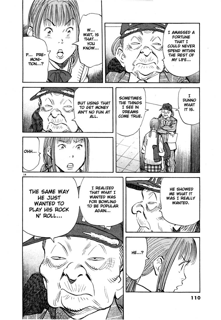 20th Century Boys chapter 71 page 14