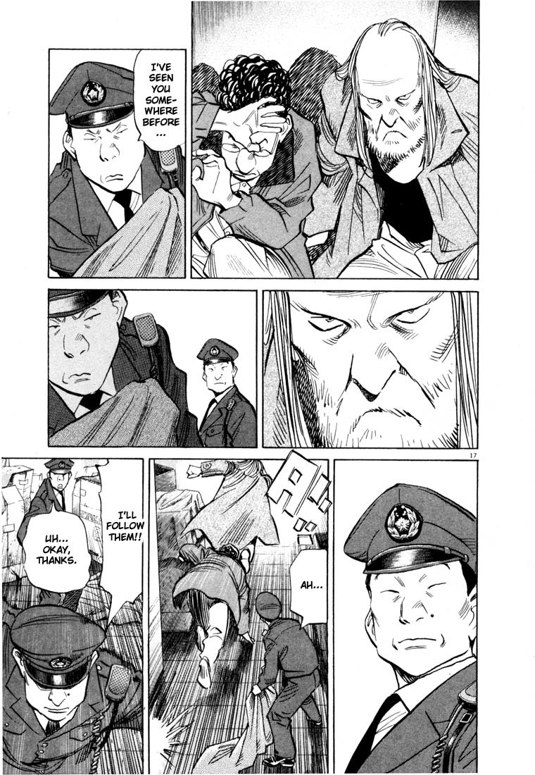 20th Century Boys chapter 71 page 17