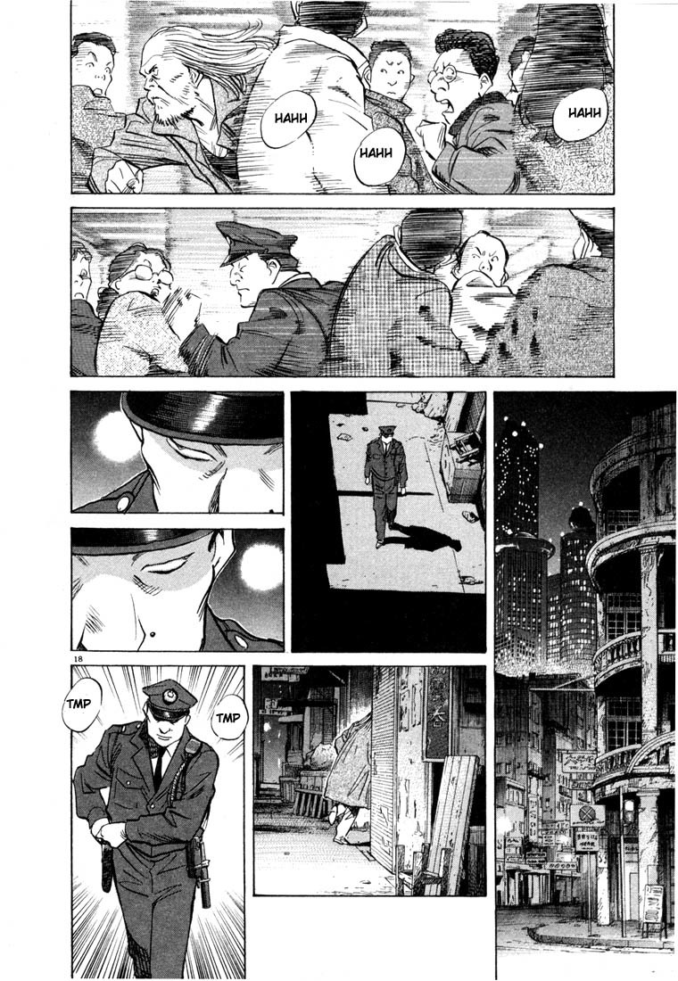 20th Century Boys chapter 71 page 18