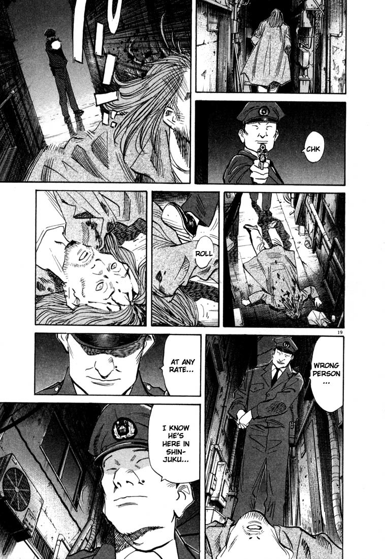 20th Century Boys chapter 71 page 19