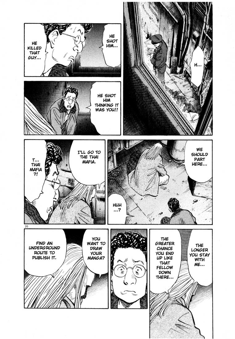 20th Century Boys chapter 71 page 20