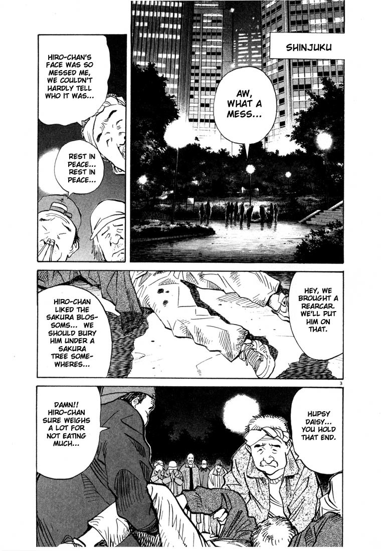20th Century Boys chapter 71 page 3