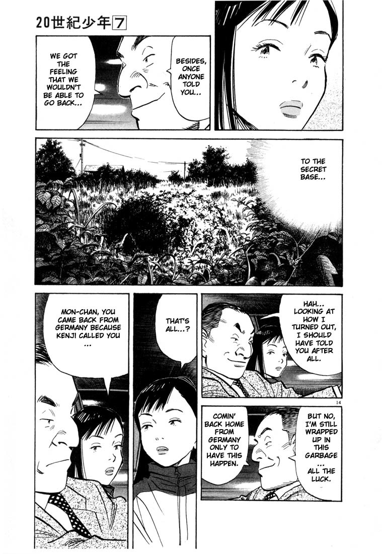 20th Century Boys chapter 72 page 14