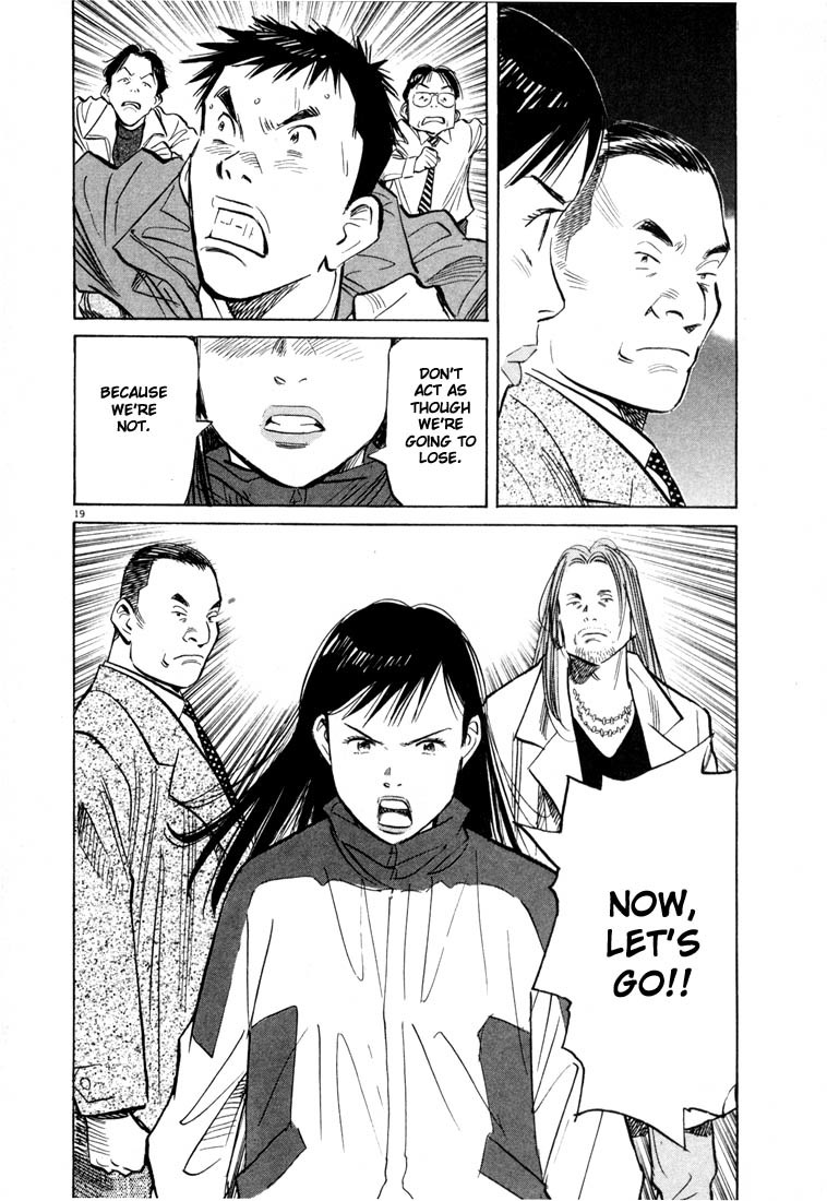 20th Century Boys chapter 72 page 19
