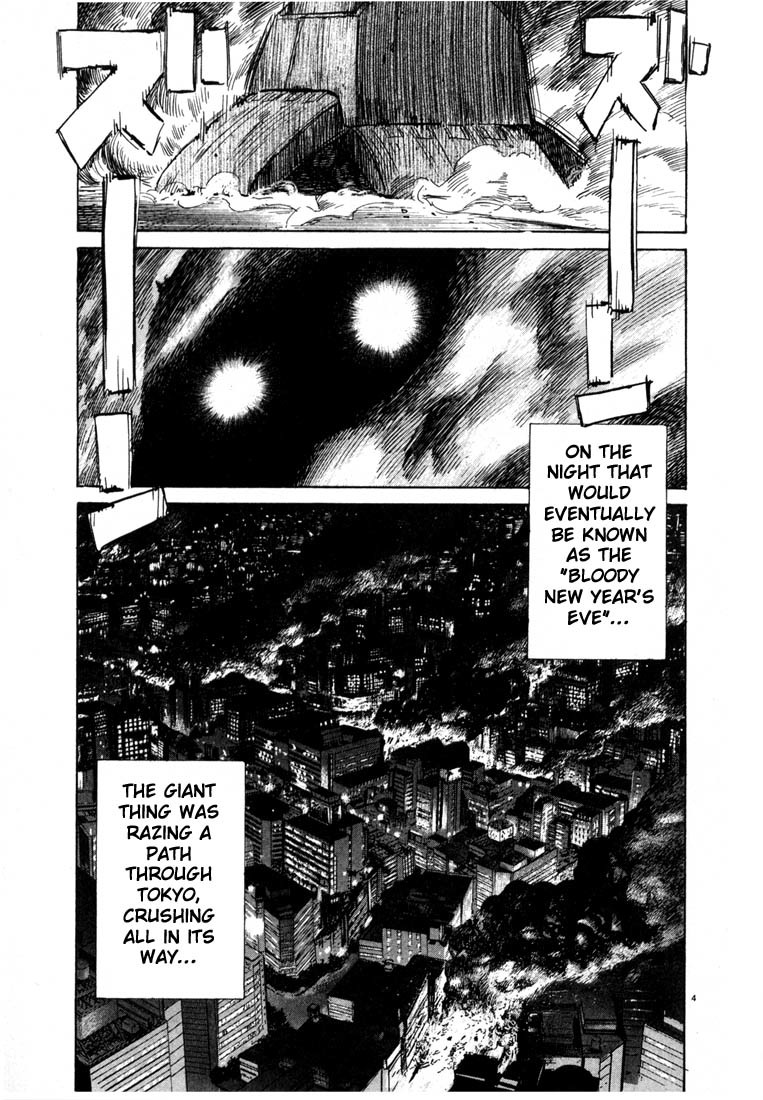 20th Century Boys chapter 72 page 4