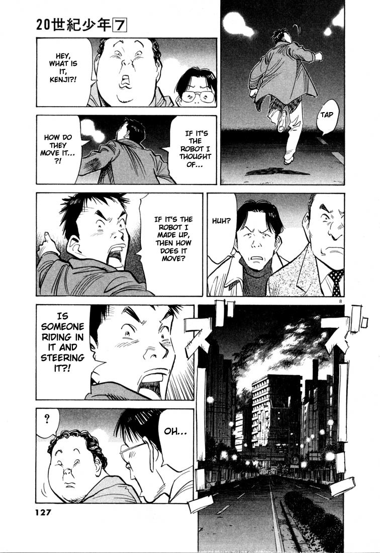 20th Century Boys chapter 72 page 8