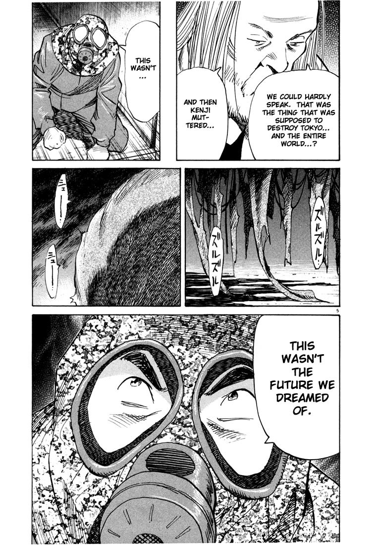 20th Century Boys chapter 77 page 10