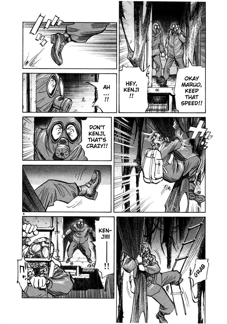 20th Century Boys chapter 77 page 13