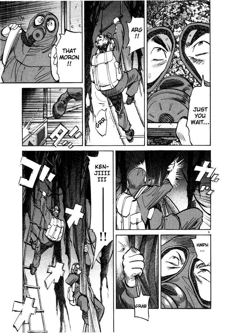 20th Century Boys chapter 77 page 14