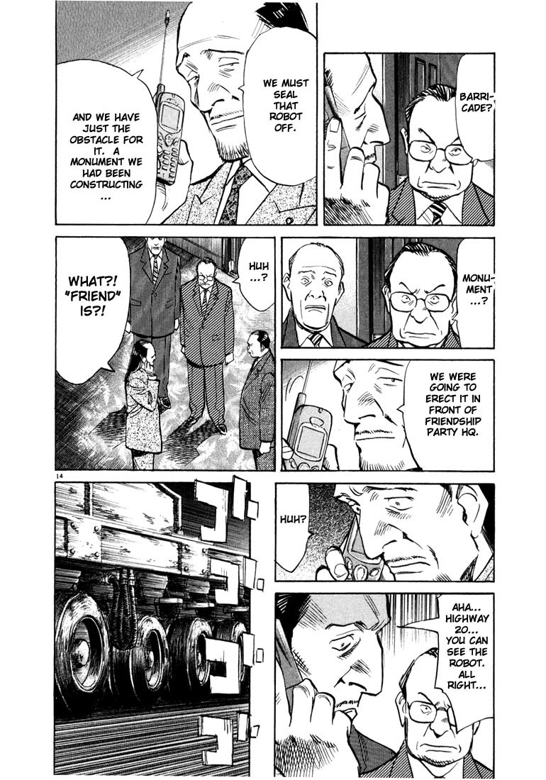 20th Century Boys chapter 77 page 19