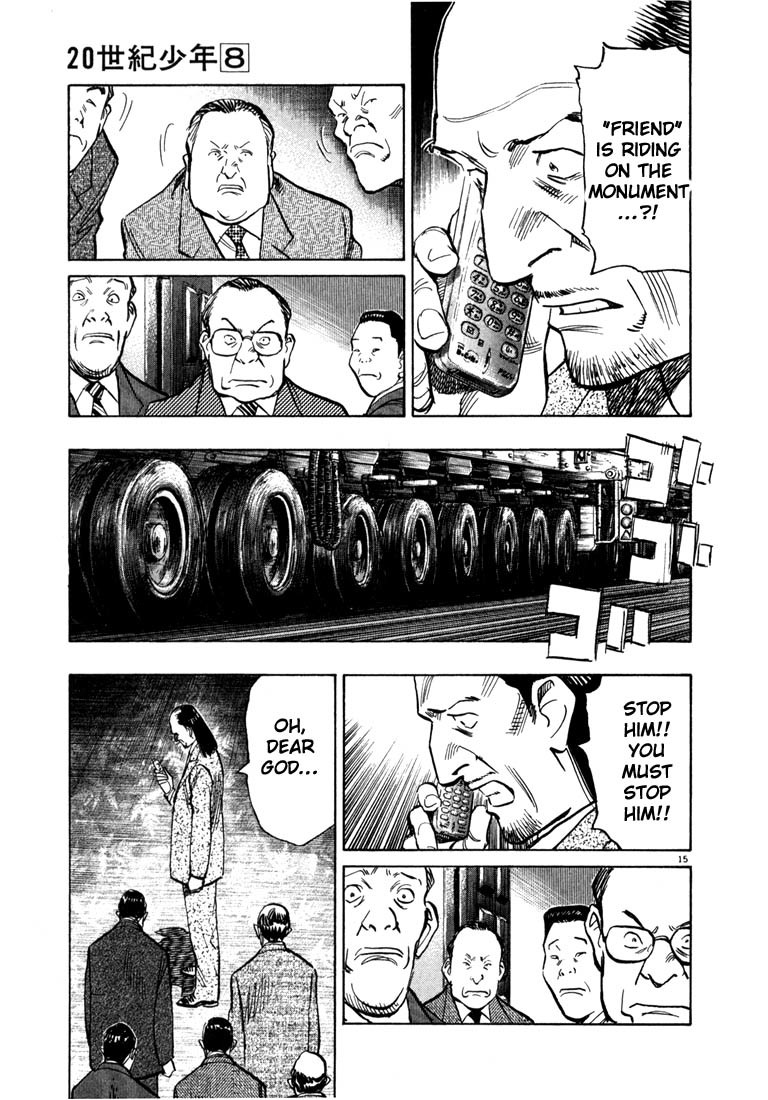 20th Century Boys chapter 77 page 20
