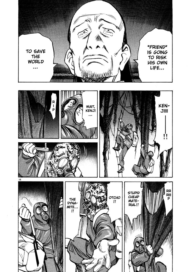 20th Century Boys chapter 77 page 21