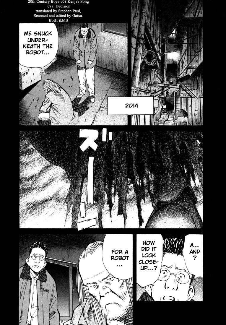 20th Century Boys chapter 77 page 6