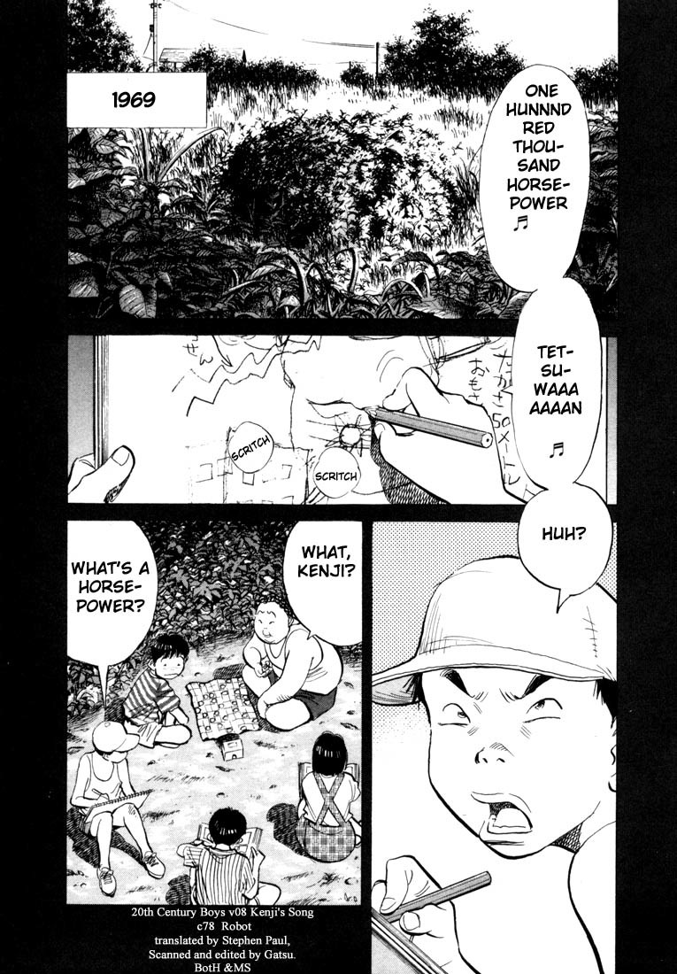 20th Century Boys chapter 78 page 1