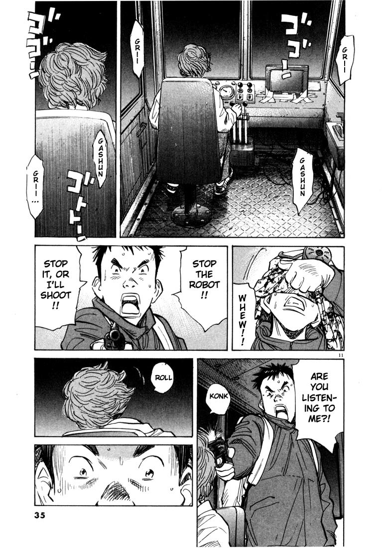 20th Century Boys chapter 78 page 11