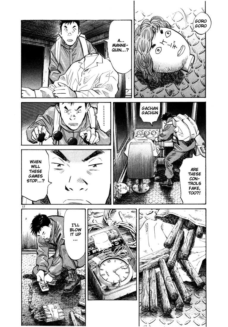 20th Century Boys chapter 78 page 12