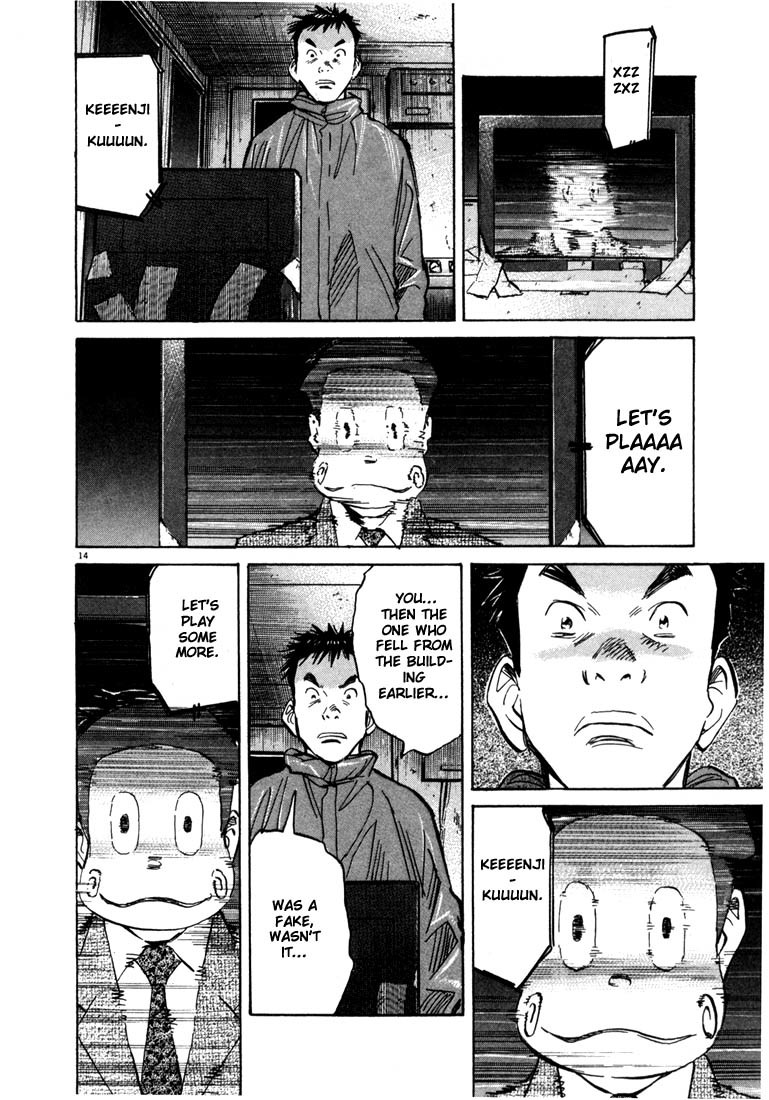 20th Century Boys chapter 78 page 14