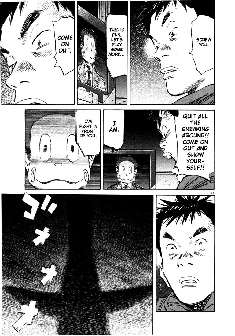 20th Century Boys chapter 78 page 15