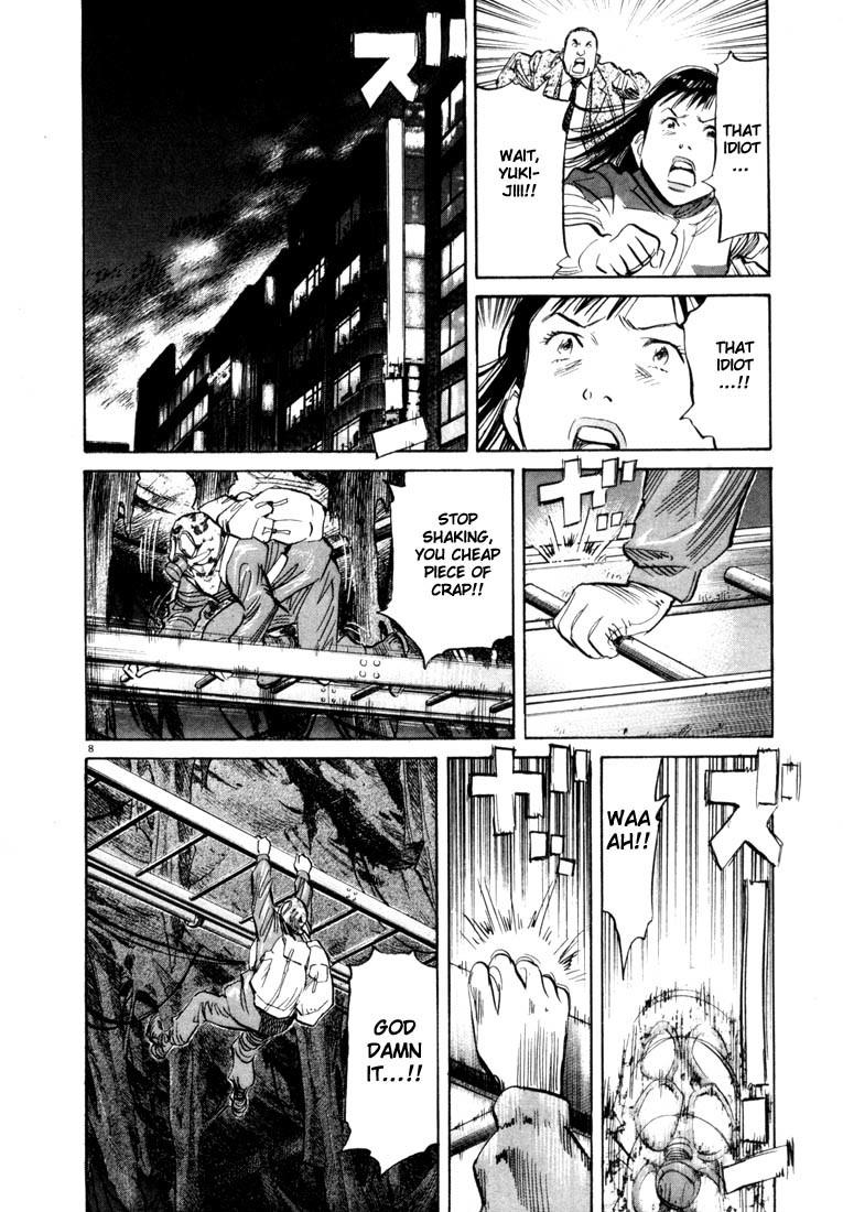 20th Century Boys chapter 78 page 8