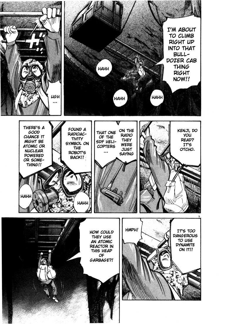 20th Century Boys chapter 78 page 9