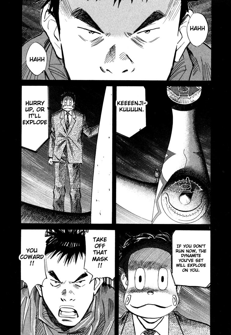 20th Century Boys chapter 79 page 1