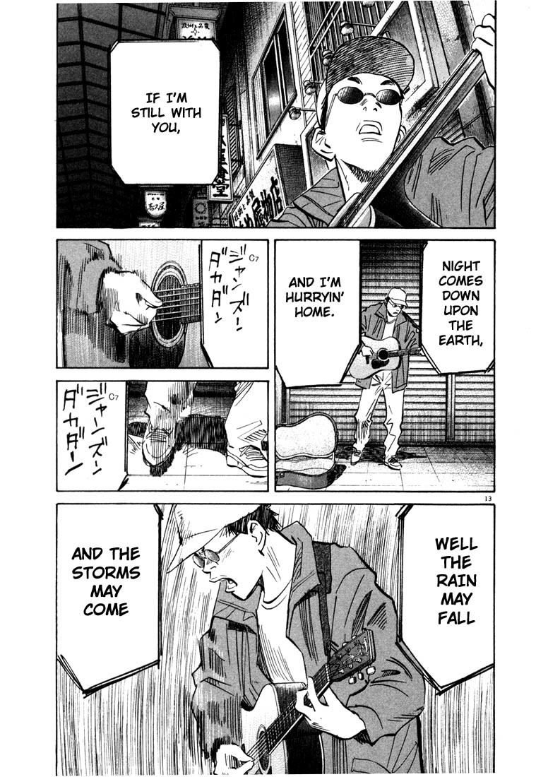 20th Century Boys chapter 79 page 12