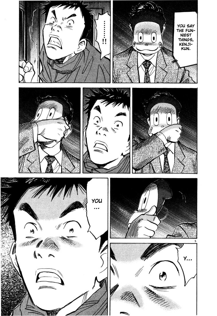 20th Century Boys chapter 79 page 4