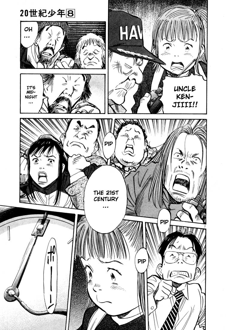 20th Century Boys chapter 79 page 6