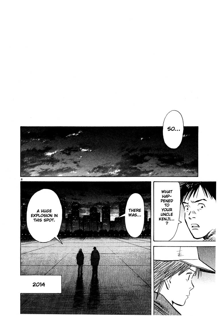 20th Century Boys chapter 79 page 7