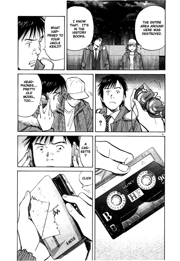 20th Century Boys chapter 79 page 8