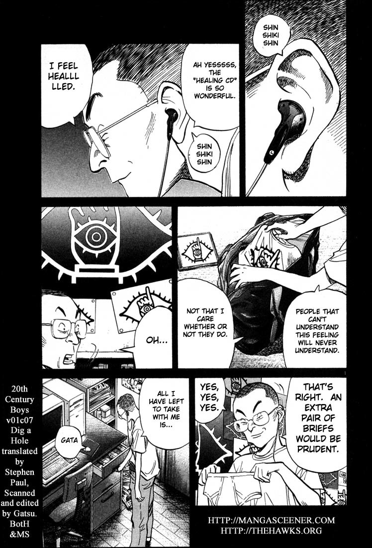 20th Century Boys chapter 8 page 1