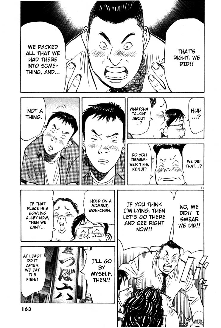 20th Century Boys chapter 8 page 11