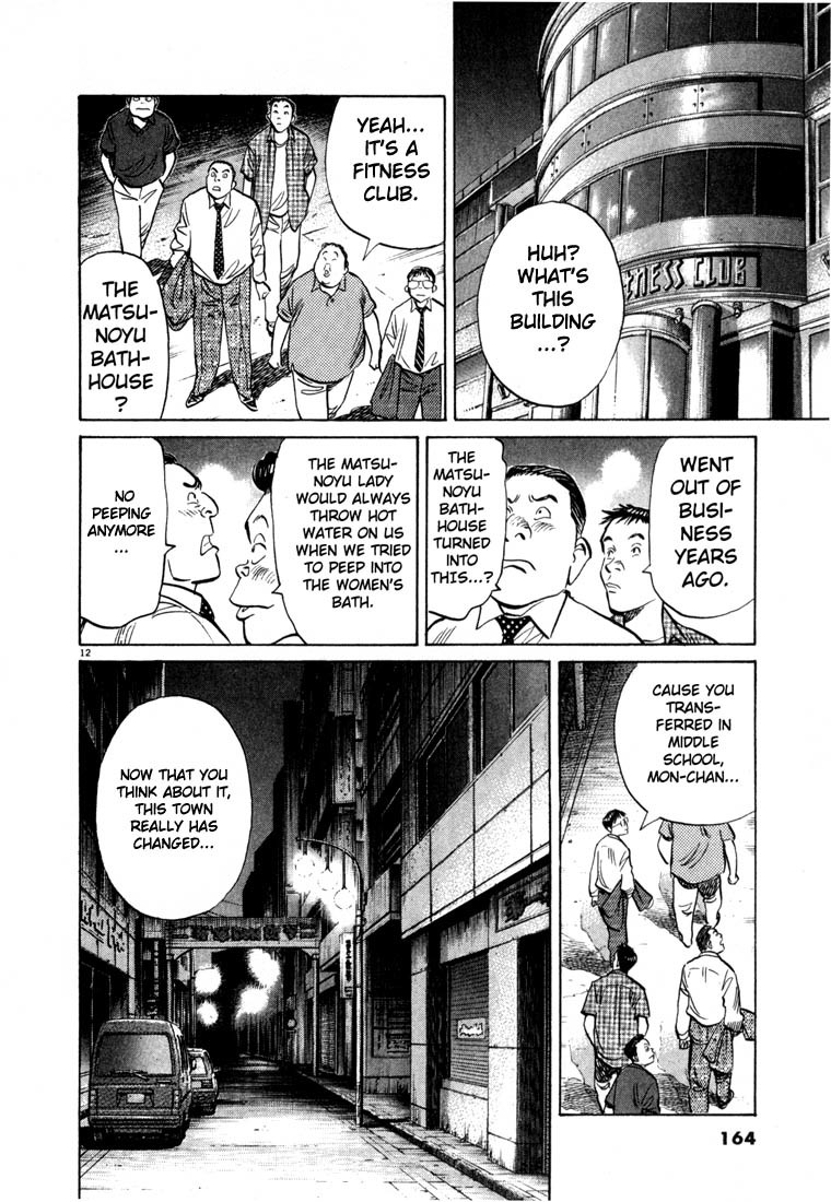 20th Century Boys chapter 8 page 12