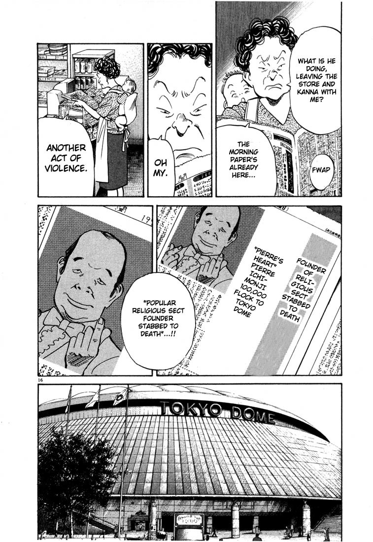 20th Century Boys chapter 8 page 16