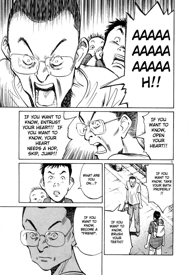 20th Century Boys chapter 8 page 5