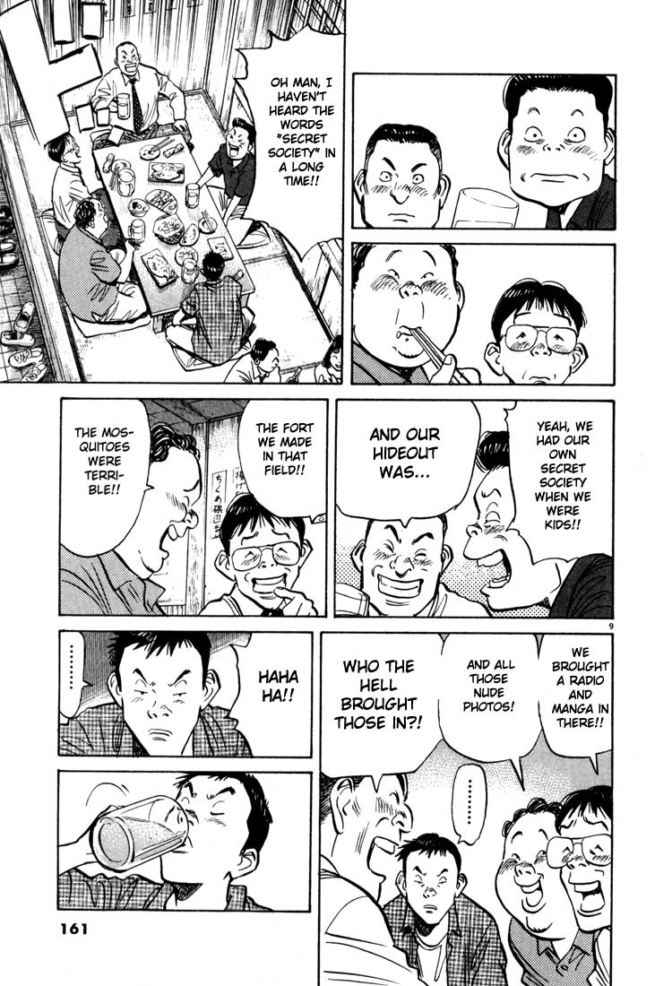 20th Century Boys chapter 8 page 9